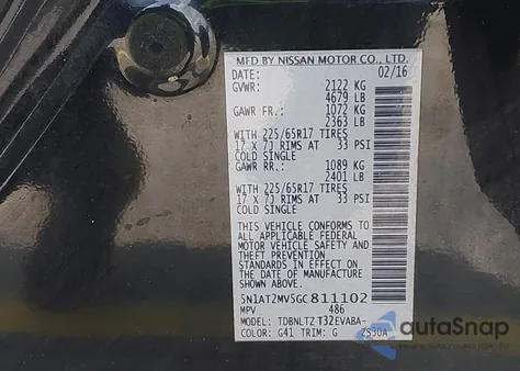 2016 Nissan Rogue Sv из США, поврежденный, VIN 5N1AT2MV5GC811102